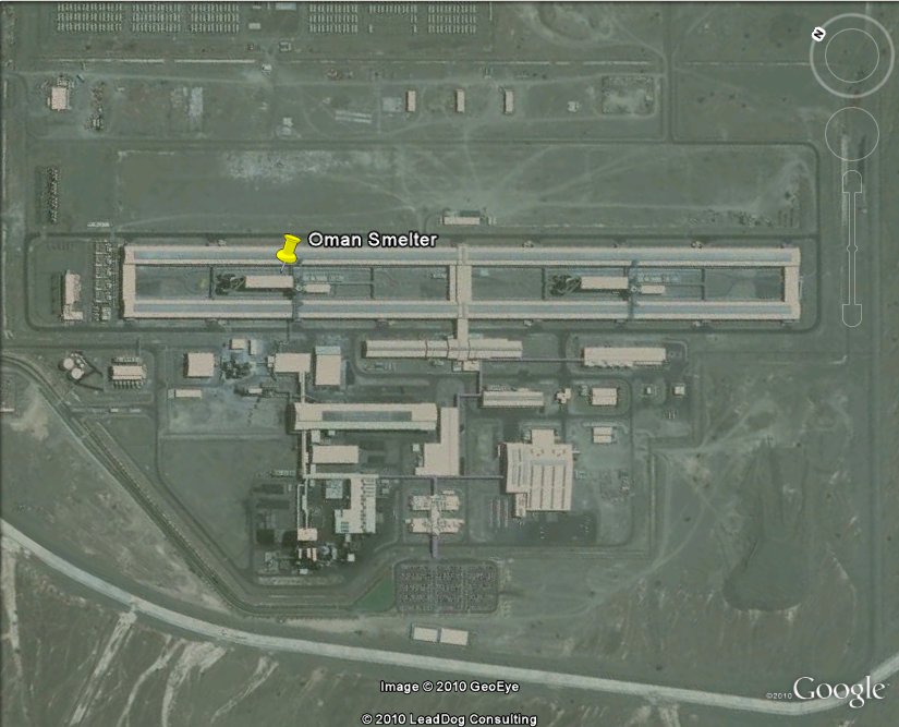 sohar smelter